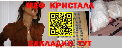прущая мука Владимир