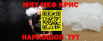 прущая мука Владимир