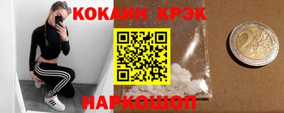 гашиш Владивосток