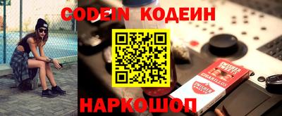 прущая мука Владимир