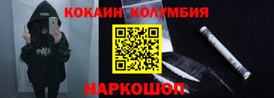 прущая мука Владимир