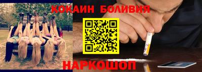 а пвп мука Владикавказ