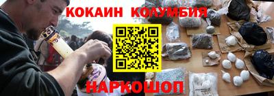 прущая мука Владимир