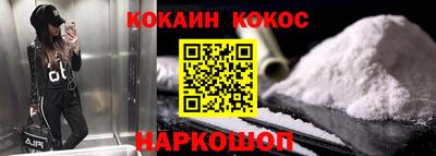 гашиш Владивосток
