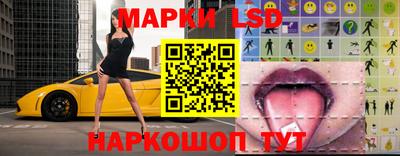 гашиш Владивосток