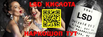 прущая мука Владимир
