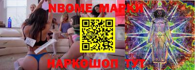 гашиш Владивосток