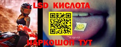 прущая мука Владимир