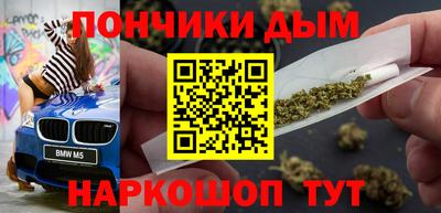 гашиш Владивосток