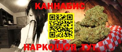 а пвп мука Владикавказ