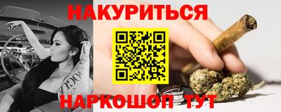 прущая мука Владимир