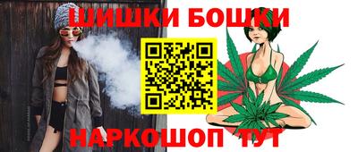 гашиш Владивосток