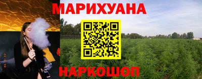 прущая мука Владимир