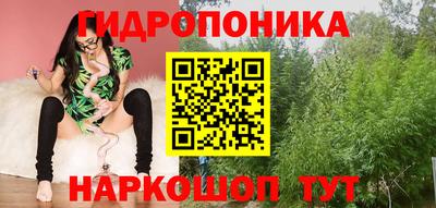 а пвп мука Владикавказ