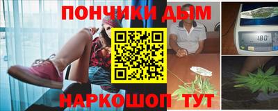а пвп мука Владикавказ