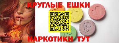 а пвп мука Владикавказ