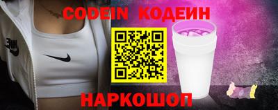 гашиш Владивосток