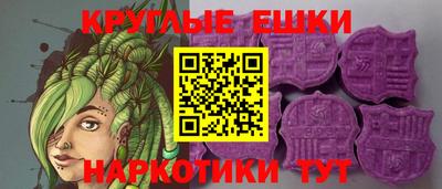 прущая мука Владимир