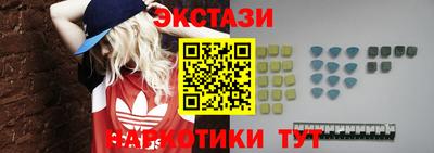 а пвп мука Владикавказ