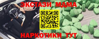 а пвп мука Владикавказ