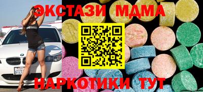 а пвп мука Владикавказ