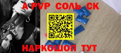 прущая мука Владимир
