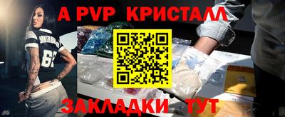 прущая мука Владимир