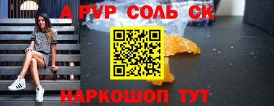 прущая мука Владимир