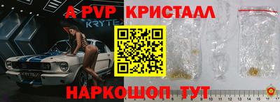 прущая мука Владимир