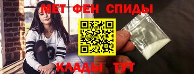 гашиш Владивосток