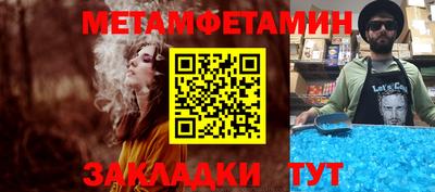 гашиш Владивосток