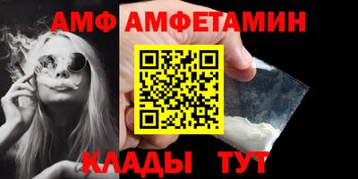 прущая мука Владимир