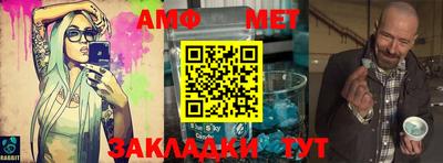 а пвп мука Владикавказ