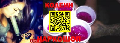 гашиш Владивосток
