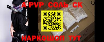 гашиш Владивосток