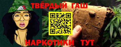 прущая мука Владимир