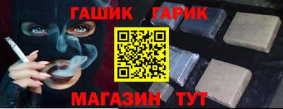 а пвп мука Владикавказ
