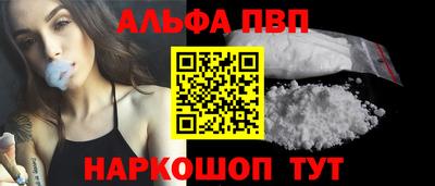 прущая мука Владимир
