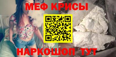 а пвп мука Владикавказ